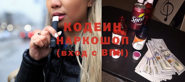 гидропоника Белоозёрский