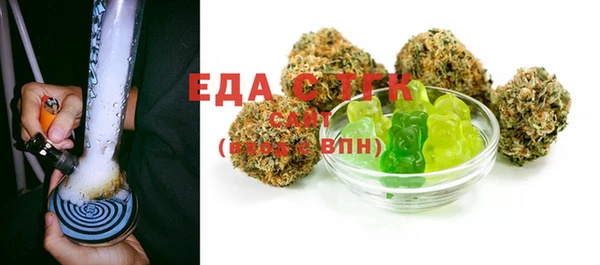 гидропоника Белоозёрский