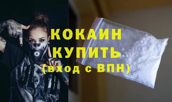 гидропоника Белоозёрский