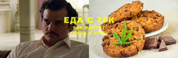 гидропоника Белоозёрский