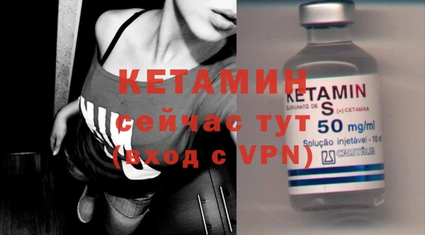 круглые Белокуриха
