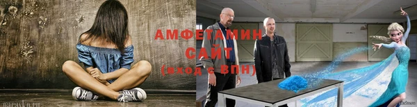 гидропоника Белоозёрский