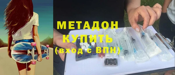гидропоника Белоозёрский