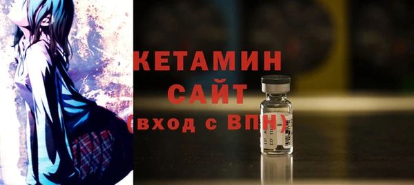 гидропоника Белоозёрский