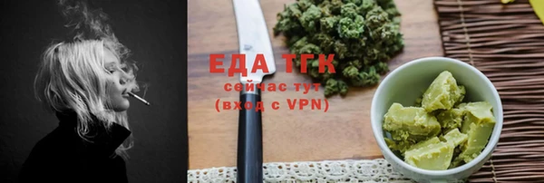 гидропоника Белоозёрский