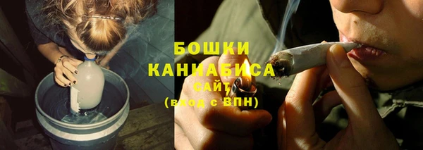 стафф Беломорск