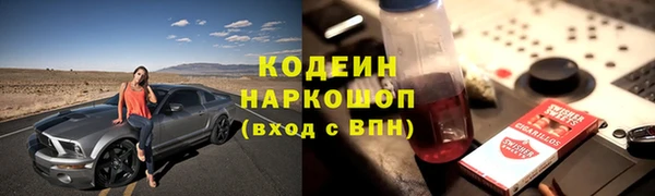 гидропоника Белоозёрский