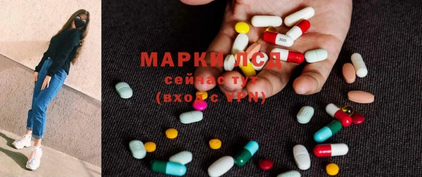 гидропоника Белоозёрский