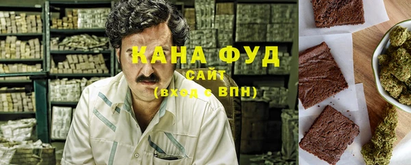 гидропоника Белоозёрский