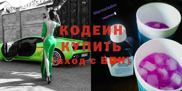 гидропоника Белоозёрский