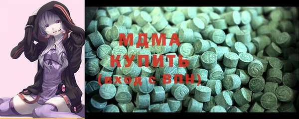 гидропоника Белоозёрский