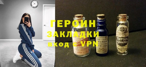 гидропоника Белоозёрский