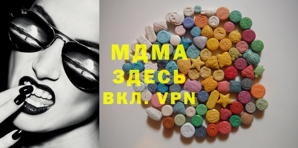 гидропоника Белоозёрский