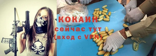 гидропоника Белоозёрский