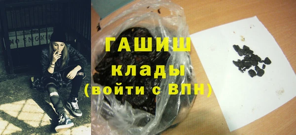 круглые Белокуриха