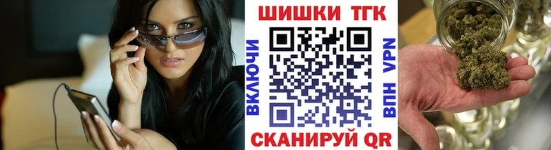 МАРИХУАНА OG Kush  Набережные Челны 